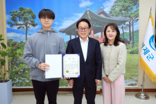 인제군, 자작, 自作 사진 공모전 시상