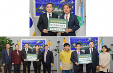 담양군, 지역 인재 위한 따뜻한 장학금 기탁 이어져