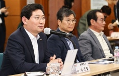 용인특례시, 청년 위한 도시재생 사업설명회 열어
