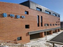 파주시, 학교개방형 다목적체육관 건립위해 5억8000만원 지원