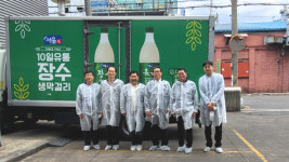 서울장수, 성동세무서장 서울탁주제조협회 성동제조장 방문