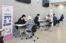 광산구, 노인일자리 참여 어르신 대상 치매검진 예방교육 실시