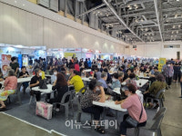 산청군, 부산 벡스코 농특산품 선물박람회 참가