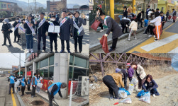 장성군민과 공직자 똘똘 뭉쳐 환경보호 활동