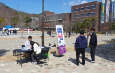 전남도, 찾아가는 전입 장려 운동 본격 추진