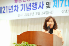 화성시의회 김경희 의장, 화성시청 공무직 노동조합 정기총회 참석해 시상 진행