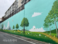 마산합포구 자산동, 주민자치회 사계절 담은 벽화 완료