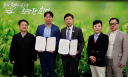 보성군, 영화 상쇠 제작 지원 업무협약 체결