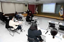 해피리치지식산업센터관리단 | 원주시시설관리공단, 재해경감 우수기업 인증 사전 회의
