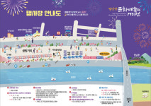 밀양시, 2023년 밀양강 문화예술의 거리전 개최