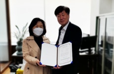 전국특수여객연합회, 제16차 정총 개최…구급차와 업역 갈등 해소 총력