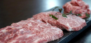 김윤철 합천군수 우수한 합천황토한우 생산에 힘 쓰겠다