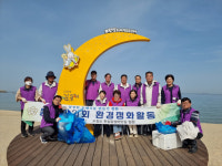 동해시의회, 개원 32주년 맞아 환경정화활동