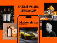 와디즈, 온라인 부티크샵 메종드와 오픈