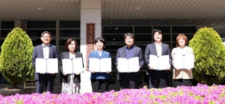 경기관광공사, 탄소 중립 활동 실천 공동 캠페인 진행