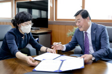 합천군, 온 가족이 행복한 여성친화도시 조성