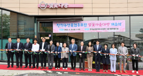 광주 서구, 주민 소통 공간 벚꽃마을 다방 개소