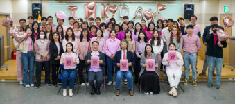 광주문화재단, 4월 직장 내 괴롭힘 방지의 달 사내 교육 실시