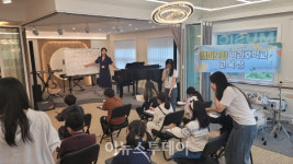창원특례시 인실용음악학원, 공익 실현 앞장선다