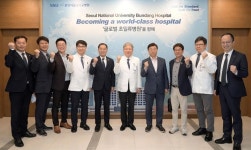 신상진 성남시장-프레드 정 풀러턴시장, 분당서울대병원 방문