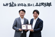 박향진 의료법인 호원병원 이사장, 의정부시 9호 아너 소사이어티 가입