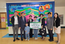 ㈜용산전력 송환기 회장, 광천초교에 200만원 상당 선물 증정