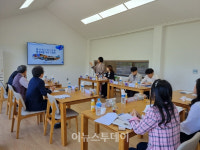 거창군, 월성청소년수련원 활성화 방안 강구