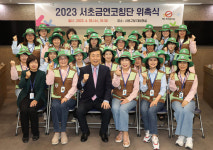 서초구, 서초금연코칭단 활동 개시