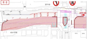 광주도시철도 공사로 광주시의회 앞 차로 축소…우회 운행 당부