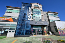 사천문화재단, 시민과 함께 지역특화 문화예술 콘텐츠 제작