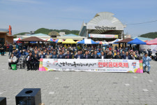 울주군, 제15회 남창옹기종기시장 한마음대축제 성료