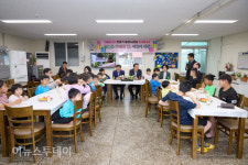 통영시, 어린이날 맞아 아동양육시설 방문