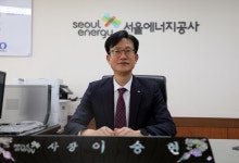 서울에너지공사, 발전소 주변지역 장학생 추천 접수
