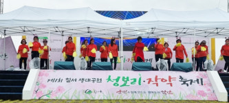 함안 칠서보건지소 빵빵 노래교실 지역주민 큰 인기