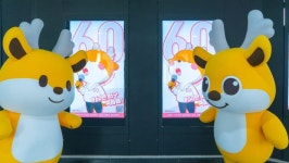 인천 서구 캐릭터, 서동이와 동동이 인구 60만 돌파 인증샷