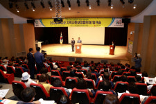 화순군, 지역사회보장협의체 워크숍 성황