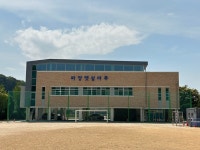 파주시, 학교개방형 다목적체육관 개관