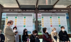 용인특례시 수지구, 버스정류장 10곳에 에어커튼 설치