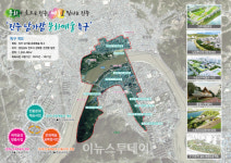 진주시, 정부 남가람 문화예술특구 지정