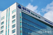 원주시청 50대 공무원 극단 선택