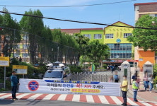기장군, 어린이보호구역 내 교통사고 제로화... 불법주정차 단속 강화