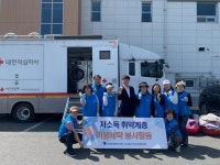 울주군 삼남읍 지역사회보장협의체, 취약계층 이불세탁봉사