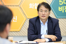 고양특례시, 2023년 열린시정 학부모 단체 소통간담회 개최
