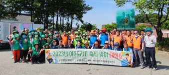 여주시 오학동, 도자기축제장 신륵사 일원 대청소 실시