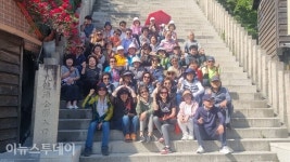 창원특례시 자산동 섬김과 나눔의 집 포항시로 우수사례 탐방