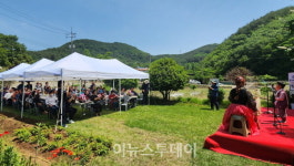 진주교방음식 문화 계승 위해 진주시민들이 나섰다