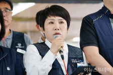 [포토] 발언하는 김영애 공공운수노조 노동안전보건위원장