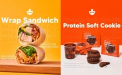 포케올데이, 22일 신메뉴 랩 샌드위치 & 프로틴 쿠키 출시 