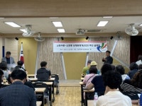 인천 서구, 통행 불편 신현여중 인도 확폭···사업 앞서 주민과 소통