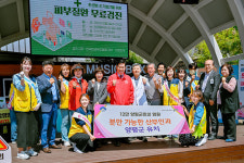 양평군, 2023년 분만취약지 분만산부인과 지원사업 최종 선정